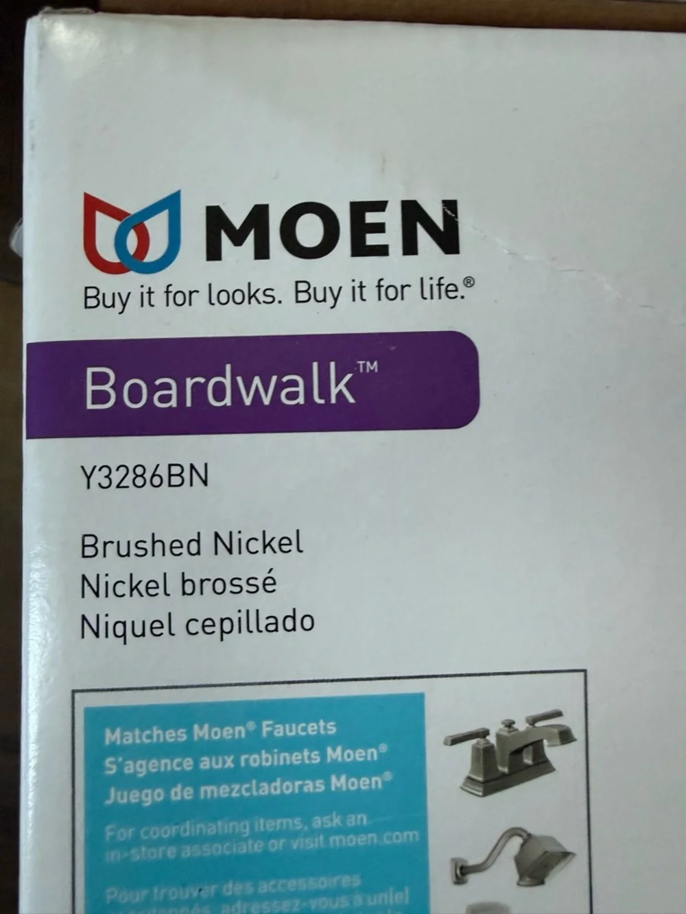 Moen Boardwalk Towel holder in Brushed Nickel Finish new in box